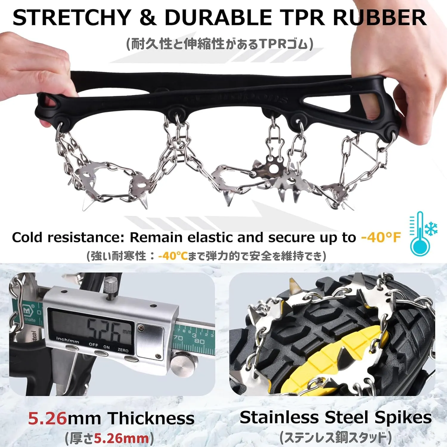 Azarxis Walk Traction Ice Snow Cleat Treads Grips Grippers Crampons Creepers with 19 Spikes for Shoes Boots Men Women Walking Climbing Hiking Fishing Heavy Duty Anti Slip Stainless Steel