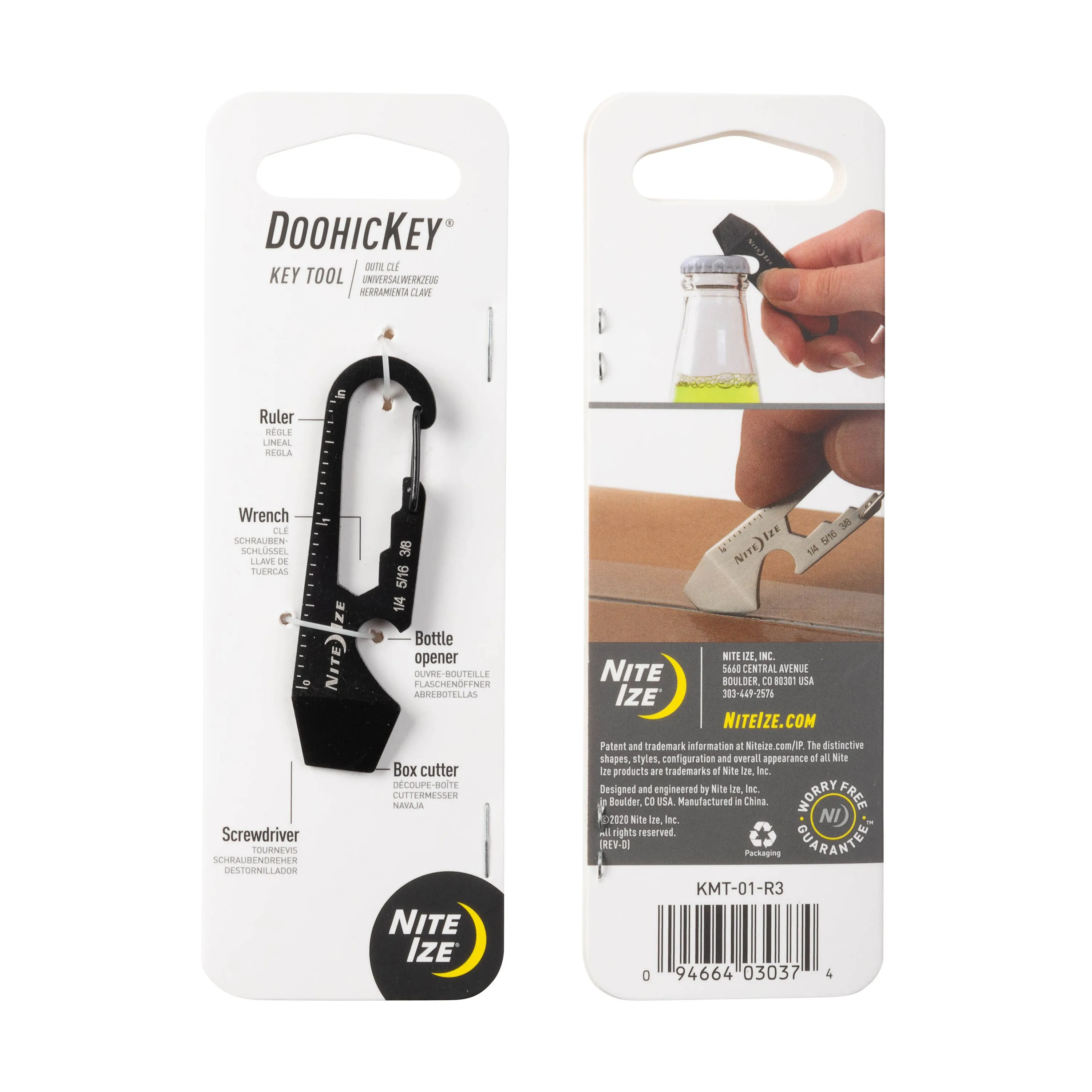 Doohickey Key Tool