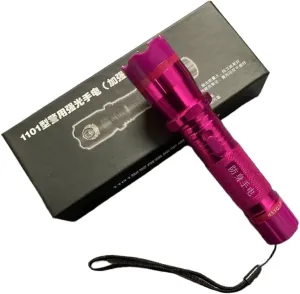 Rechargeable Compact Utility Light – Multi-Mode Aluminum Body with Bright Beam, Wrist Cord Included – Pocket-Sized LED Tool for Everyday & Outdoor Use(Pink)