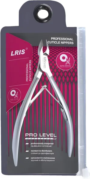 Russian-Style Professional 5Mm Cuticle Nipper, Stainless Steel Nail Clipper, Manicure Pedicure Tool With Double Spring